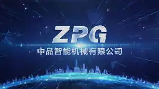 PMSK CNC Wood Processing Machinery Panel Furniture Machinery Factory Introduction