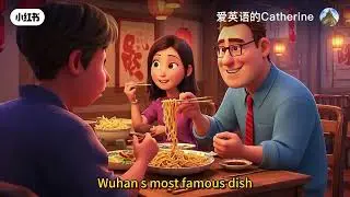 Welcome to visit Wuhan city, the capital city of Hubei Province, China
