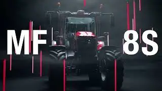 Трактор нового поколения MF 8S уже скоро в России!