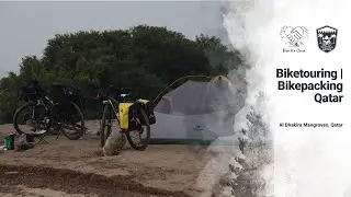 Bikepacking | Biketouring Qatar Al Dhakira