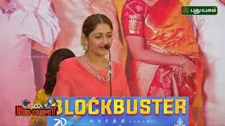 Sayesha Saigal  Cutest Speech at Kadaikutty Singam Success Meet