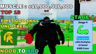 Getting Stage 4 + First God Skill On Legends of Lifting!