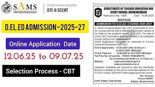 D.El.Ed Admission Entrance Test -2025 ||Odisha Teacher Training @Saroj_creation2297