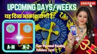 👁️Urgent‼️Your Upcoming Future (Days/Weeks) Pick a Card Tarot Reading Hindi (Timeless)