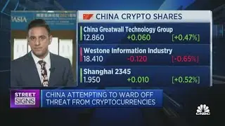 China's central bank sees bitcoin as 'investment alternative'