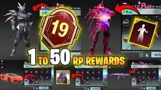 🔥MONTH 19 ROYAL PASS // 1 TO 50 RP // M19 ROYAL PASS LEAKS (M19 ROYAL PASS REWARDS PUBG MOBILE/BGMI)