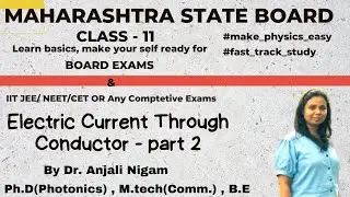 Chapter 11-Electric current through conductors( Part-2)| Maharashtra board