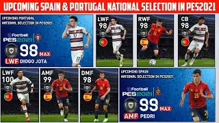 Upcoming Spain & Portugal National Selections &bull; Max Ratings & Details