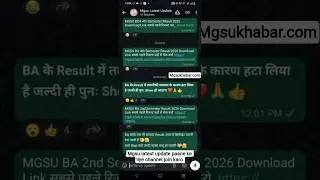 mgsu latest update.... viral Song youtube Short #youtubeshorts #explore #education