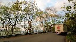 Costa Rica | Paquera- Bahia Rika Puntarena