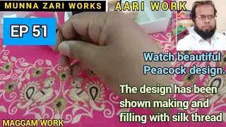 Peacock design, aari work filling with thread