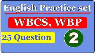 wbp english practice set| wbcs english practice set| wbp english class| wbcs english class