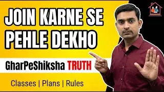 GharPeShiksha is a huge platform helping students and teachers seeking for home tuitions