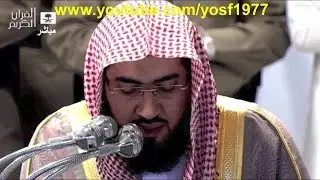 سورة الرعد للشيخ بندر بليلة من صلوات الفجر جمادى الاخرة 1436هـ