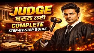 How to Become a Civil Judge in India | Complete Step-by-Step Guide