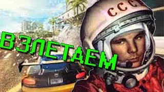 ВЗЛЕТАЕМ! Лучшие аркадные гонки. (Обзор Asphalt 8: Airborne)