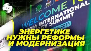 Африка ищет новые пути развития нефтегазового рынка