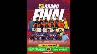 🛑LIVE 🛑 MUNDA ,EDAKKARA 🏆 GRAND FINAL 🔥FIFA MANJERI VS KDS KIZHISSERI 🔥 7S FOOTBALL TOURNAMENT