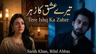 Tere Ishq Ka Zaher ☠️💔 | Jaa Bewafa Jaa | Sad Emotional Broken Qawwali 2026