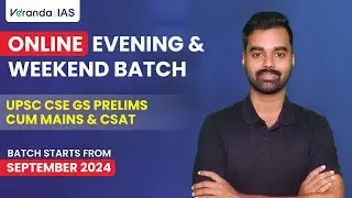 Online Classes for UPSC in English |Prelims cum Mains | CSAT Classes | Current Affairs | Veranda IAS