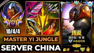 Master Yi Wild Rift China - Build Runes Season 19 - Gameplay Project Master Yi