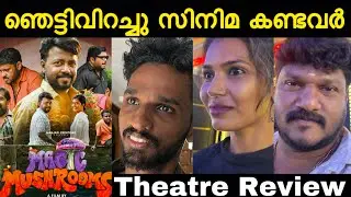 Magic Mushrooms review | Magic Mushrooms movie review | Magic Mushrooms Theatre response 