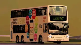 MM2 LWB A47 機場(地面運輸中心)→富亨
