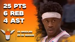 VJ Edgecombe 25 Points/4 Assists vs Grizzlies Full Highlights! (12/30/2025)
