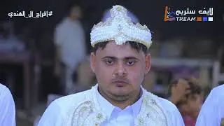 اصيل ابوبكر - افراح ال الهندي - دير الهليلي - خضر الشرفي للصوتيات2