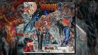 Remote - Приход / Parish (Full Album)
