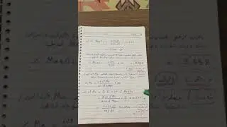كيفية حساب العامل الوزني والنسبة المئوية -1- الكيمياء التحليلية العملي/المرحلة الثانية