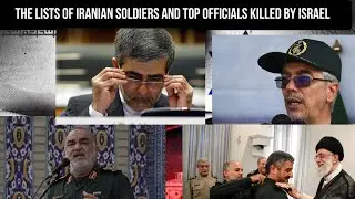 The lists of Iranian soldiers and top officials killed by Israel #IsraellranConflict #Netanyahu's