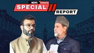 #Watch: Special Report | News Insider 24x7