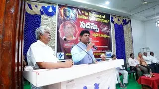 Constitutional Protection Conference in Anantapur