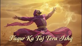 Faqr Ka Taj Hai Tera Ishq | Sufi Qawwali in Nusrat & Sabri Brothers Style