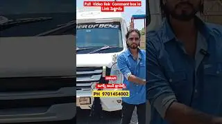 Pan India Service Reasonable price #anantapur #ytshorts #travel