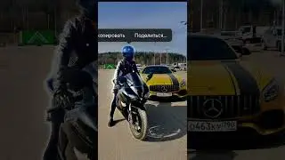 НОВЫЙ ТРЕНД🔥 это может твой IPhone😎 #kawasaki #girl #moto #ninja #девушка #мотоциклы #мотостеша
