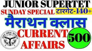 CURRENT AFFAIRS JUNIOR STET/PET/शिक्षक भर्ती परीक्षा 2021-#1dayexamtarget