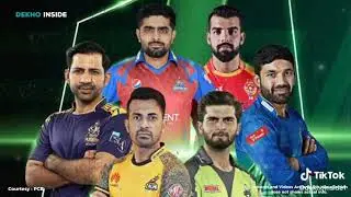 How psl team make money??#cricketlover #youtube 🤑🤑🤑