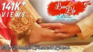 Love Life Ep #01 | Latest Telugu Short Film 2020 | by G. Anil Krishna | TeluguOne