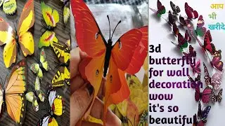 3d wall decoration butterfly stickers आप भी खरीदे Amazon से और अपने घर को  decorate करे #butterfly