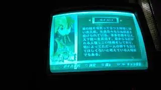basara 2 heroes Tokugawa Ieyasu voice lines