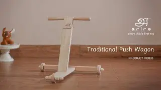 Push Wagon Product Video