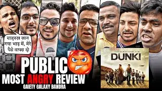 People Angry Reaction ON Dunki Movie | Dunki Audience Review | Dunki Review | Dunki | Shahrukh Khan