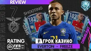 Игрок Казино Everton Preseason Freeze Обзор Игрока | Best F2P RW IN FIFA MOBILE 21