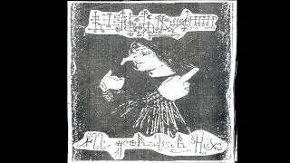 Leichnam, der Geschaendete - Hatestorm 33 (Walpurgisnacht LSD Session)