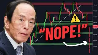Манипуляции с НКО?? (Осторожно!)