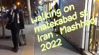 Iran 2022 [ 4k ] | walking on malek Abad street  . Mashhad