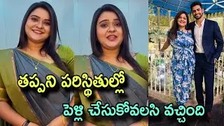 jabardasth rohini husband | jabardast rohini husband photos | jabardasth rohini latest video