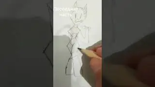 сорри что начала так клипать видио🥲